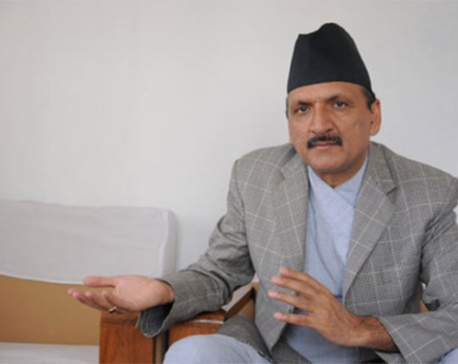 Foreign Minister calls for investment in Nepal